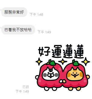 雅典8