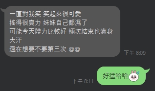 雅典9
