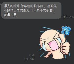 雅典10