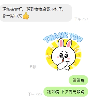 雅典11