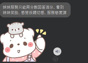 雅典12