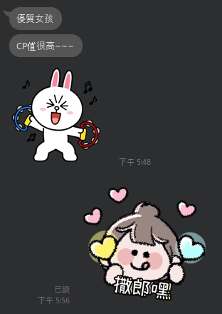 琴霜7