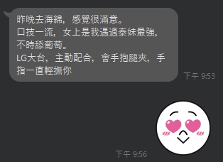海綿10