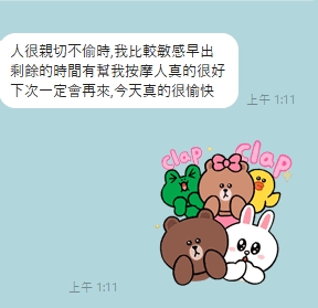 圍巾6