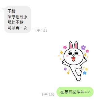 洪詩10