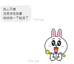 洪詩11