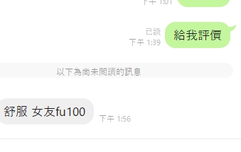 天空7