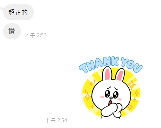 茶顏12