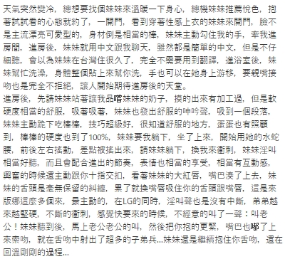 悅色9