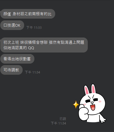方糖5