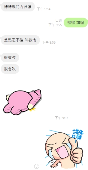 方糖6