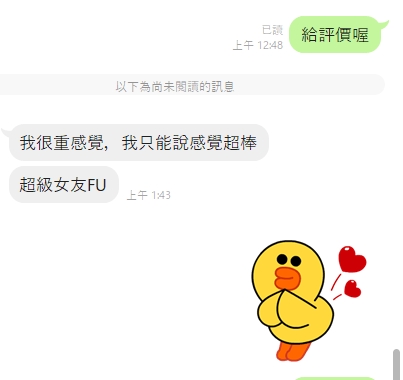 方糖8