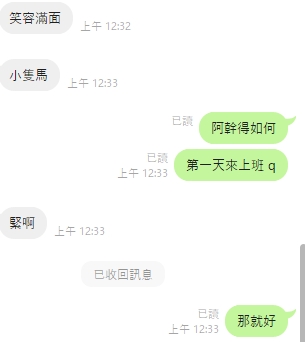 米花6
