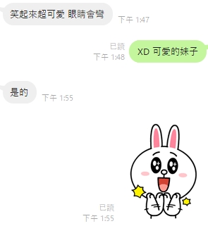 雨雪9