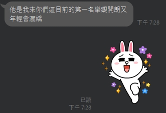 雨雪13