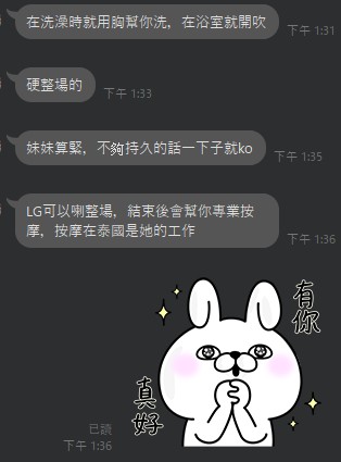 深深5