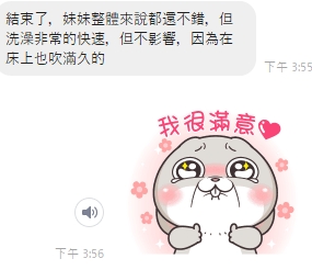 冷妃5