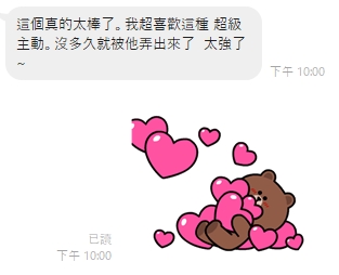 冷妃6