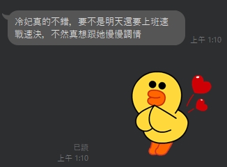 冷妃9