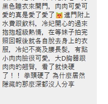 冷妃10