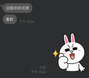 雪山7