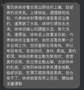 雪山11