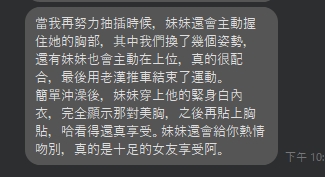 雪山12
