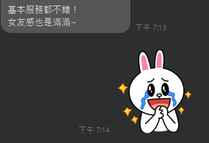 雪山13