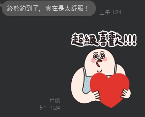 魂魂9