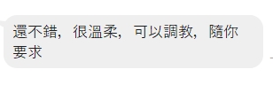 李瑾5
