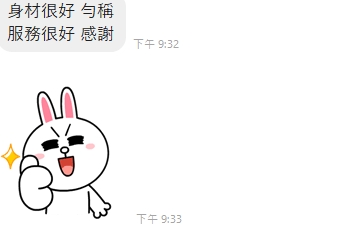 莉兒5