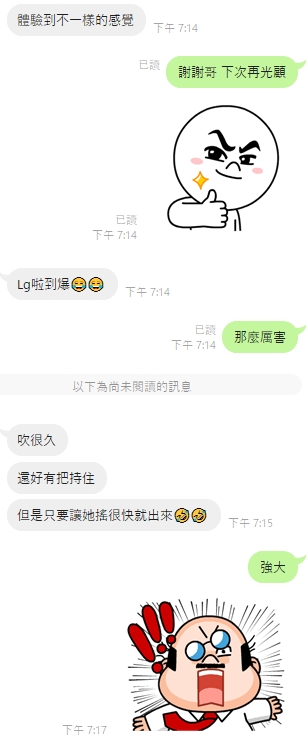 沐凡9