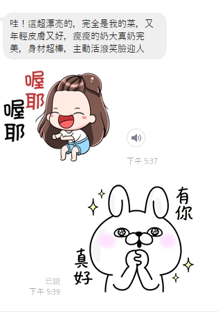 米爾9