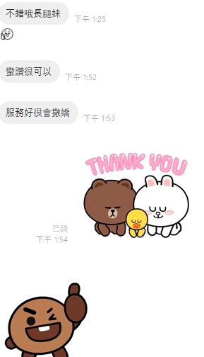元宵11