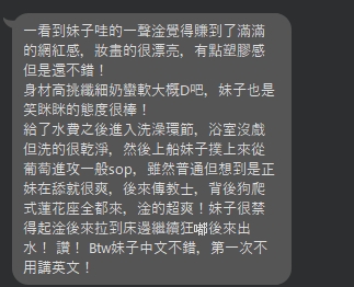 元宵12
