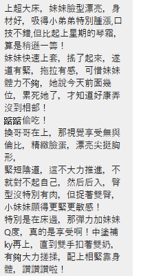 元宵13