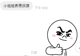 菜園5