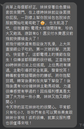 裘莉10