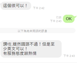 美艷9