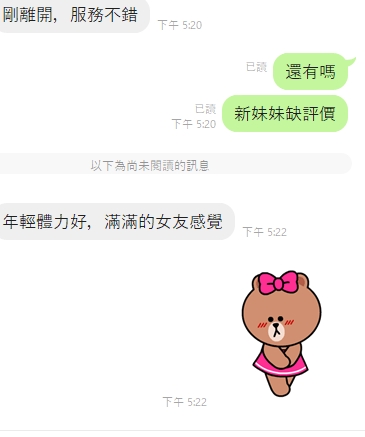 關切5