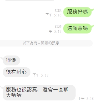 關切6