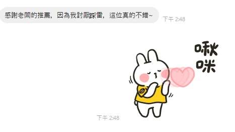 可凡5
