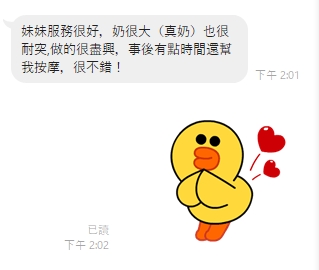 千陽10