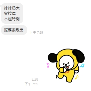 千陽13