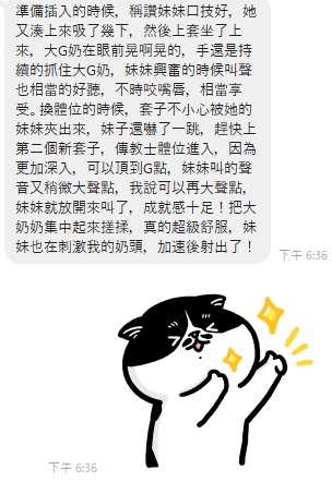 千陽15