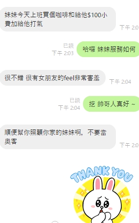 季季14