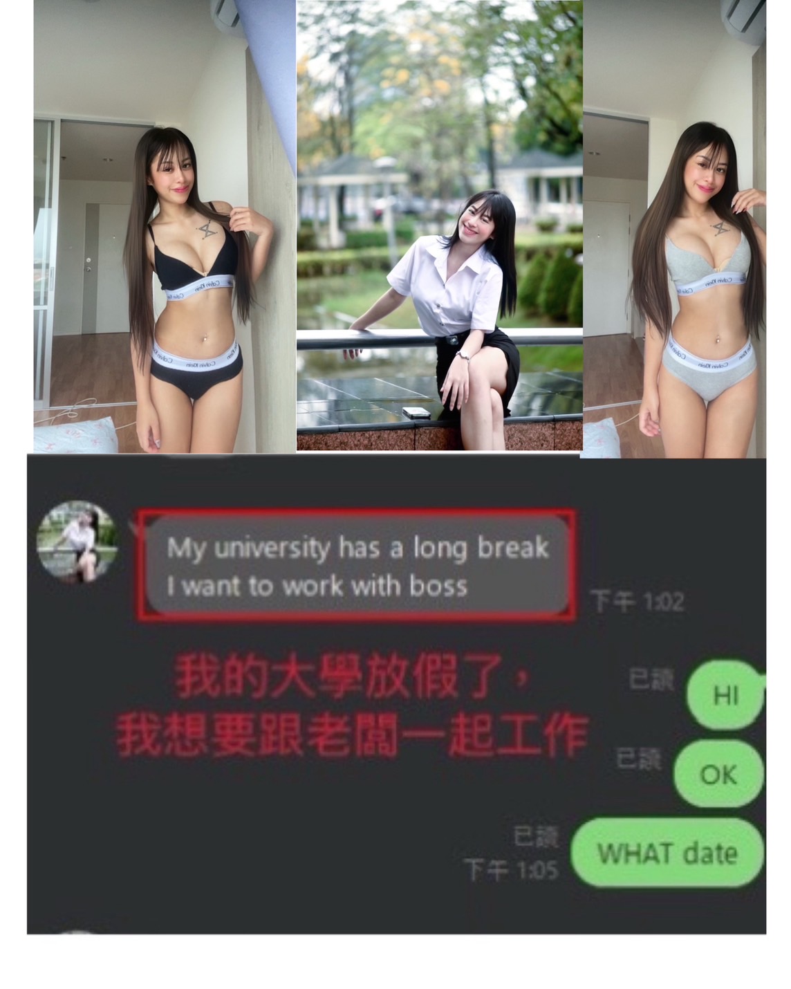 牛牛