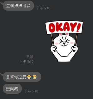 月月10