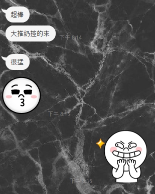籃球7