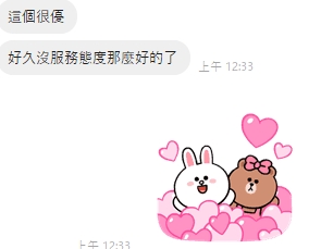 紅心10